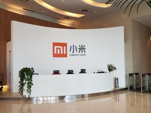 小米科技有限公司