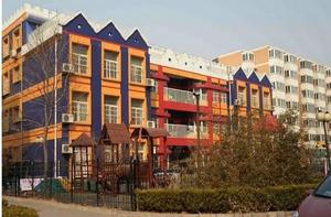 北京沁春家园小区
