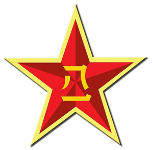 北京市朝阳区武装部