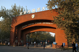 北京外国语学院