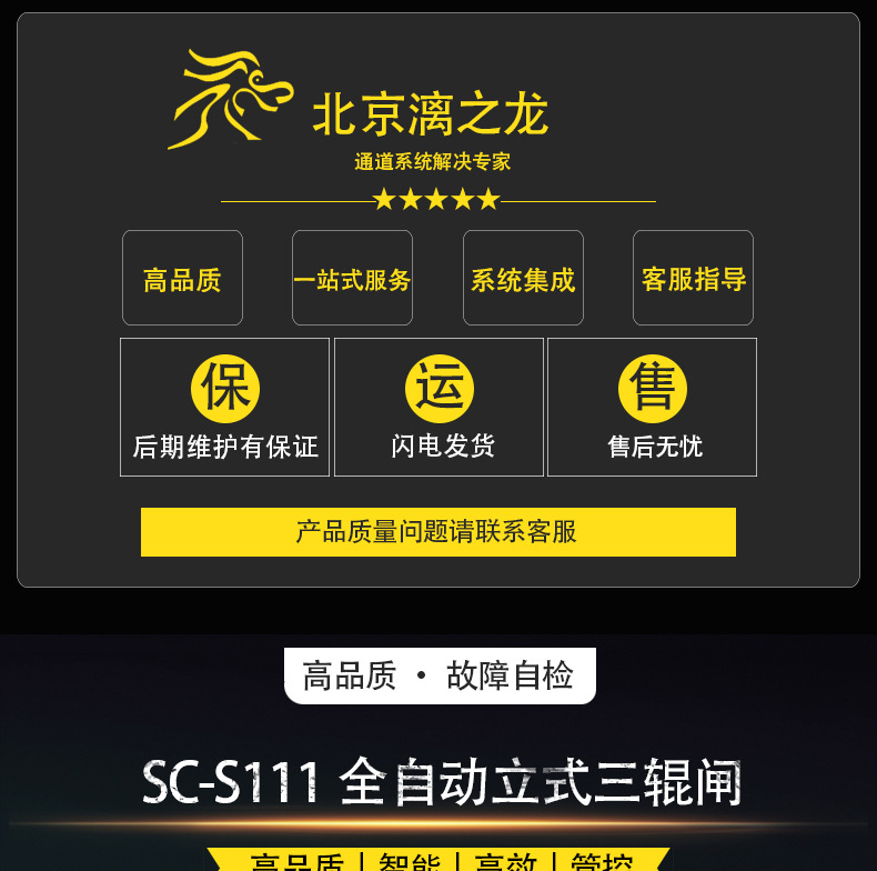 宝贝详情01.jpg