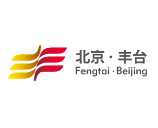 北京市丰台区人民政府机关事务管理处