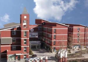 清华附中丰台学校