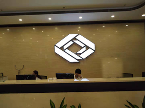 中林园意（北京）置业有限公司