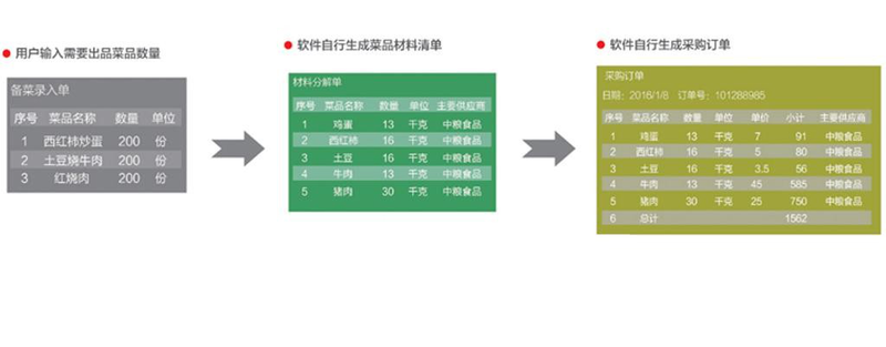 图片14.png