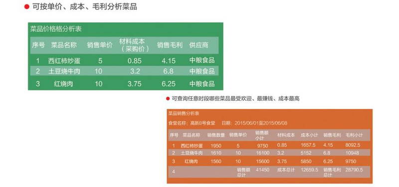 图片15.png